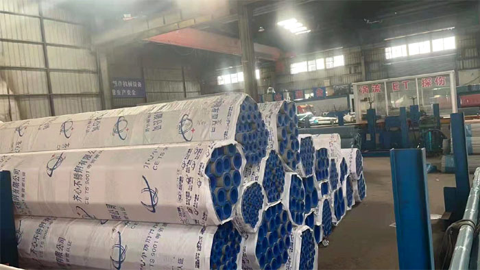 沈陽不銹鋼管